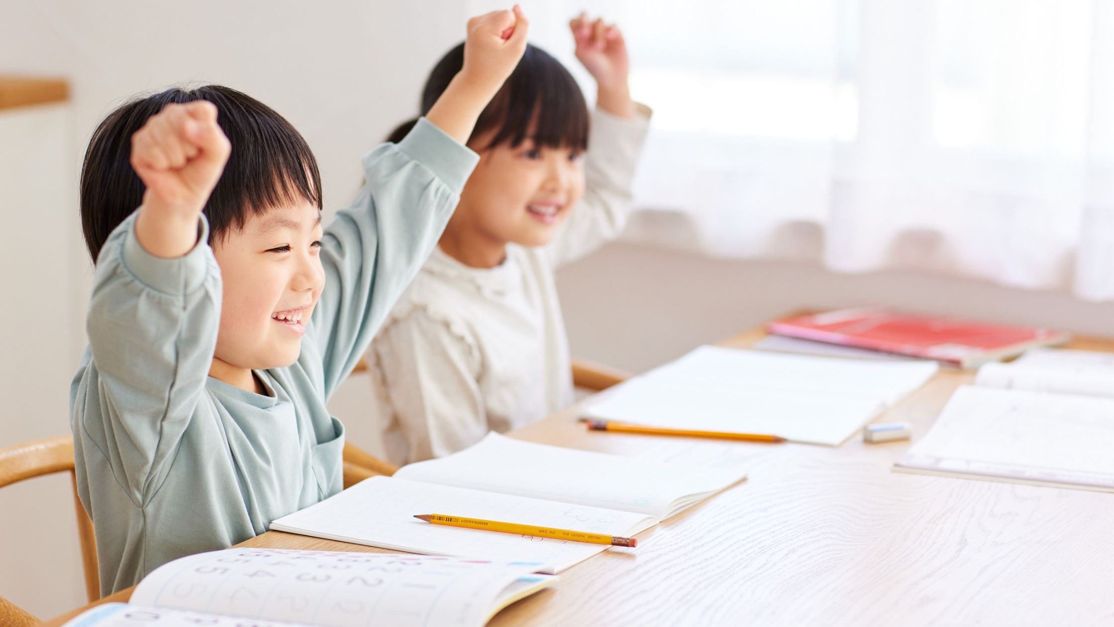 Boost Your Child's Self-Confidence.