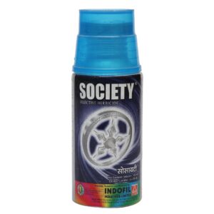 Buy SOCIETY (Propaquizafop 10% EC) Online - Agritell.com