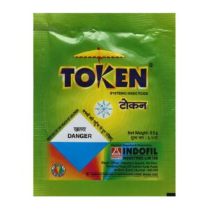 Buy Token Online - Agritell.com