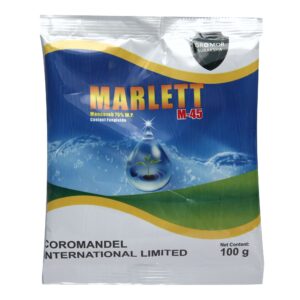 Buy Marlett M 45 Online - Agritell.com