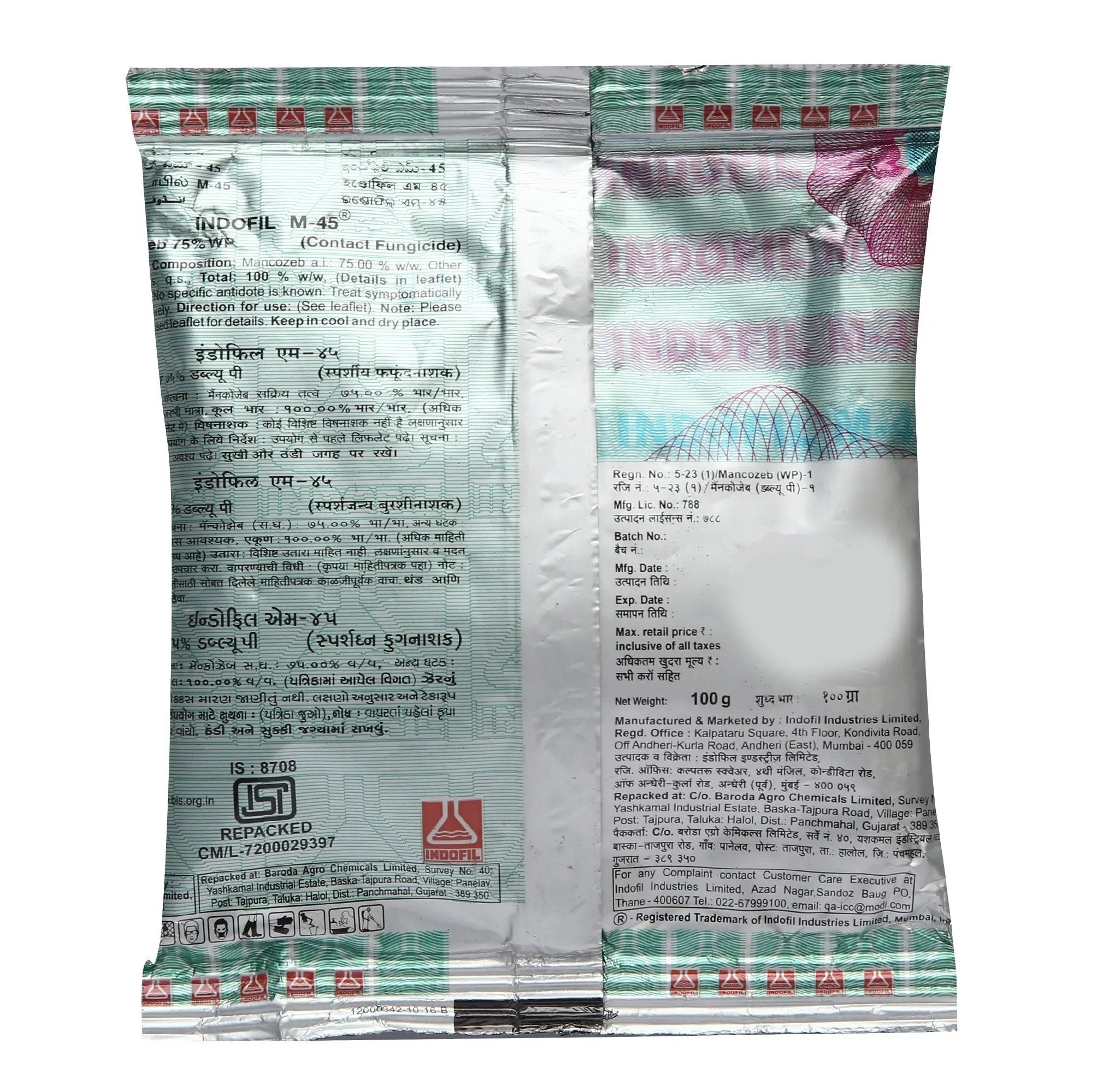 Buy INDOFIL M-45 (Mancozeb 75% WP) Online - Agritell.com