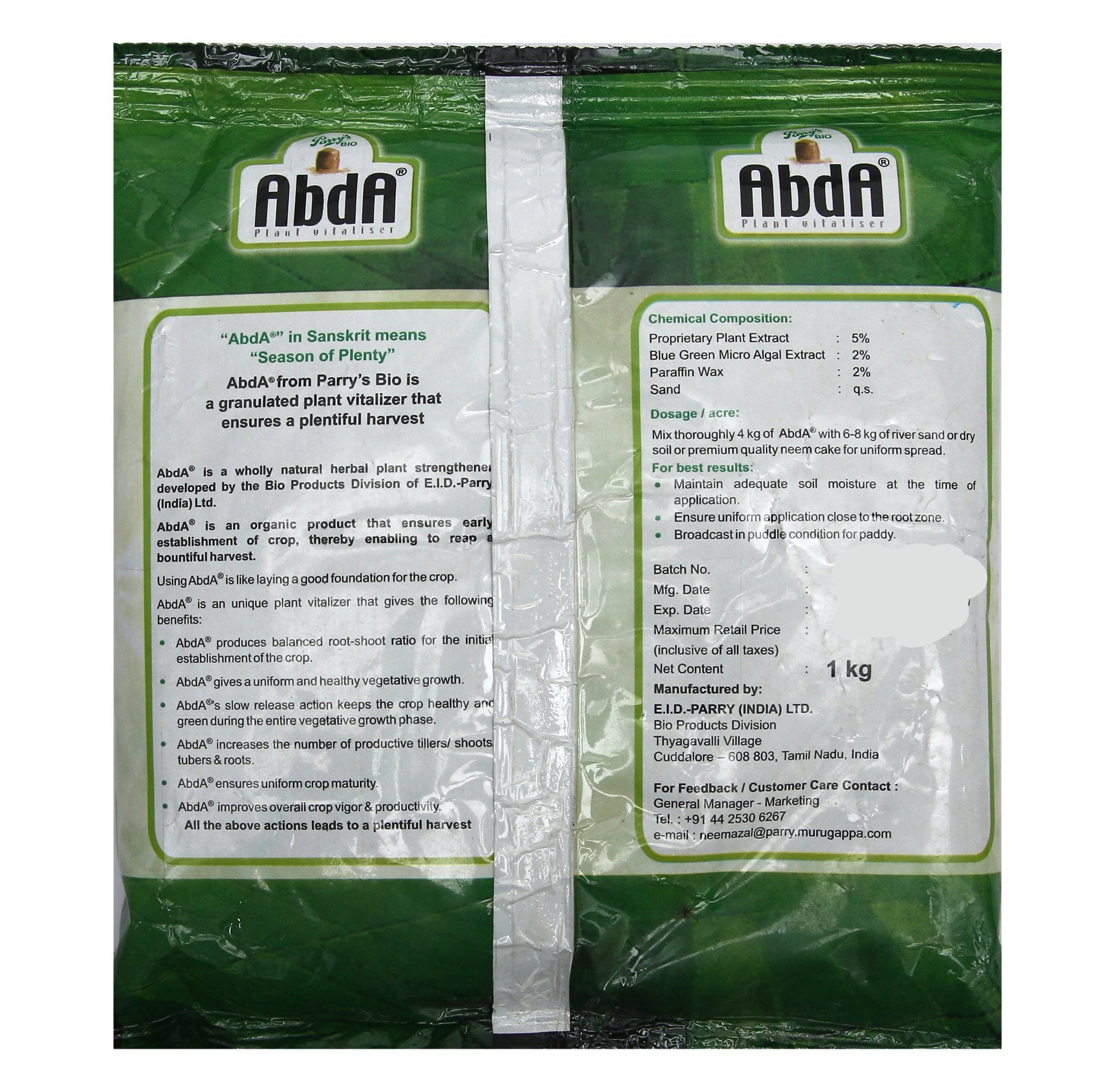 Buy Abda Online - Agritell.com