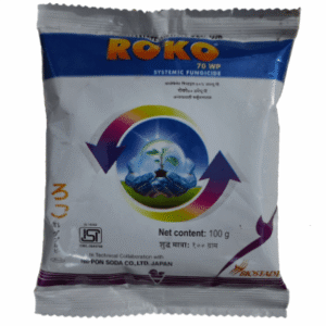 Buy ROKO 70% WP) Online - Agritell.com