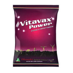 Best Use Of VITAVAX POWER (Carboxin 37.5% + Thiram 37.5% DS)