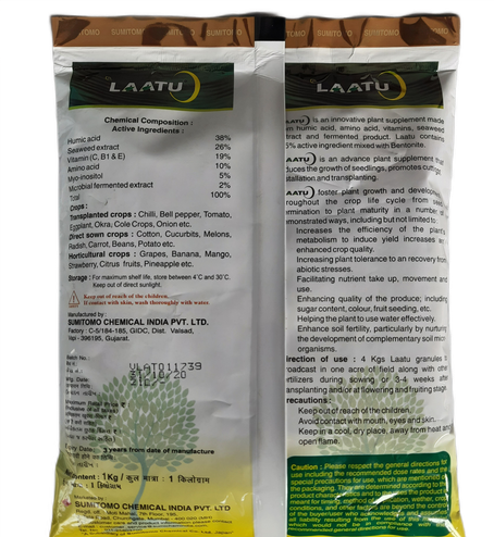 Buy LAATU ( Organic ) Online - Agritell.com